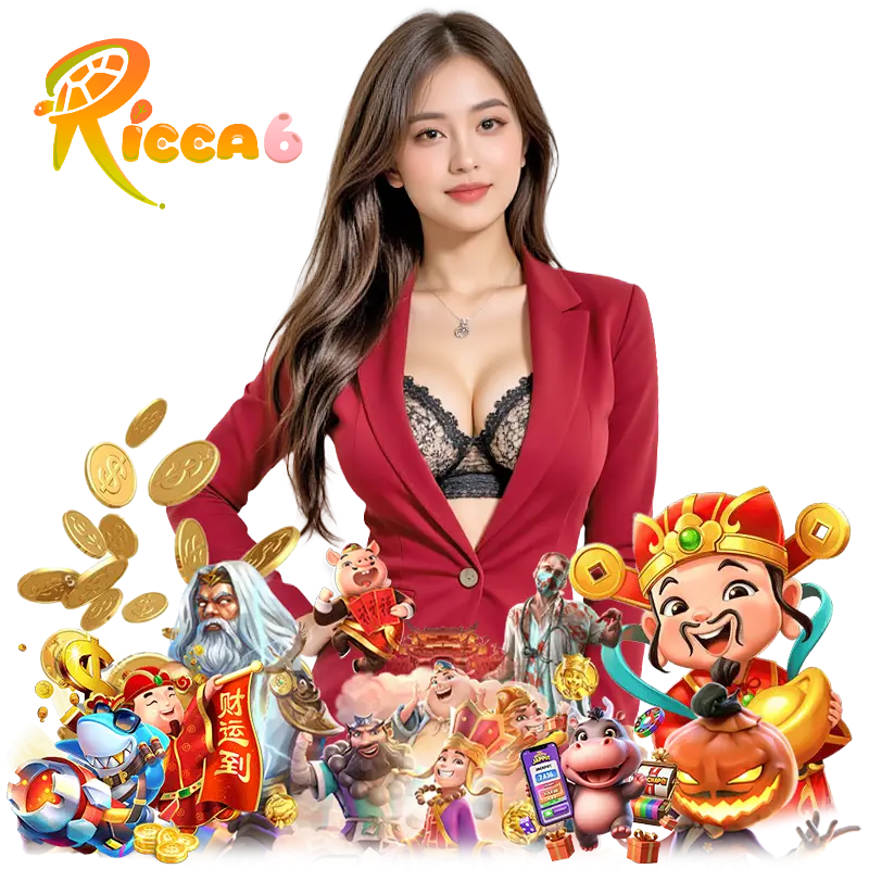 ricca6 เครดิตฟรี